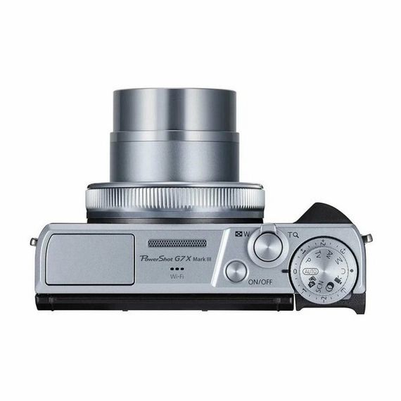 Фотоаппарат Canon PowerShot G7 X Mark III, серебристый