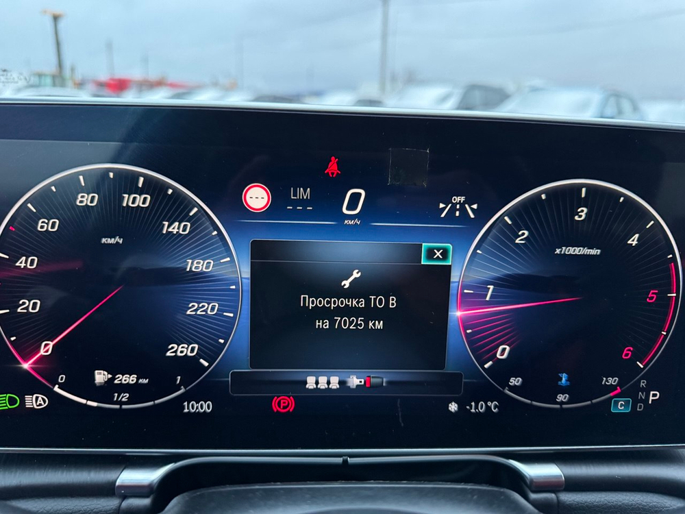 Mercedes-Benz S-CLASS 350d 4MATIC BUSINESS