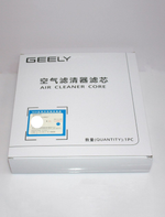 Фильтр воздушный (ОРИГИНАЛ) 2032007600 для Geely Atlas