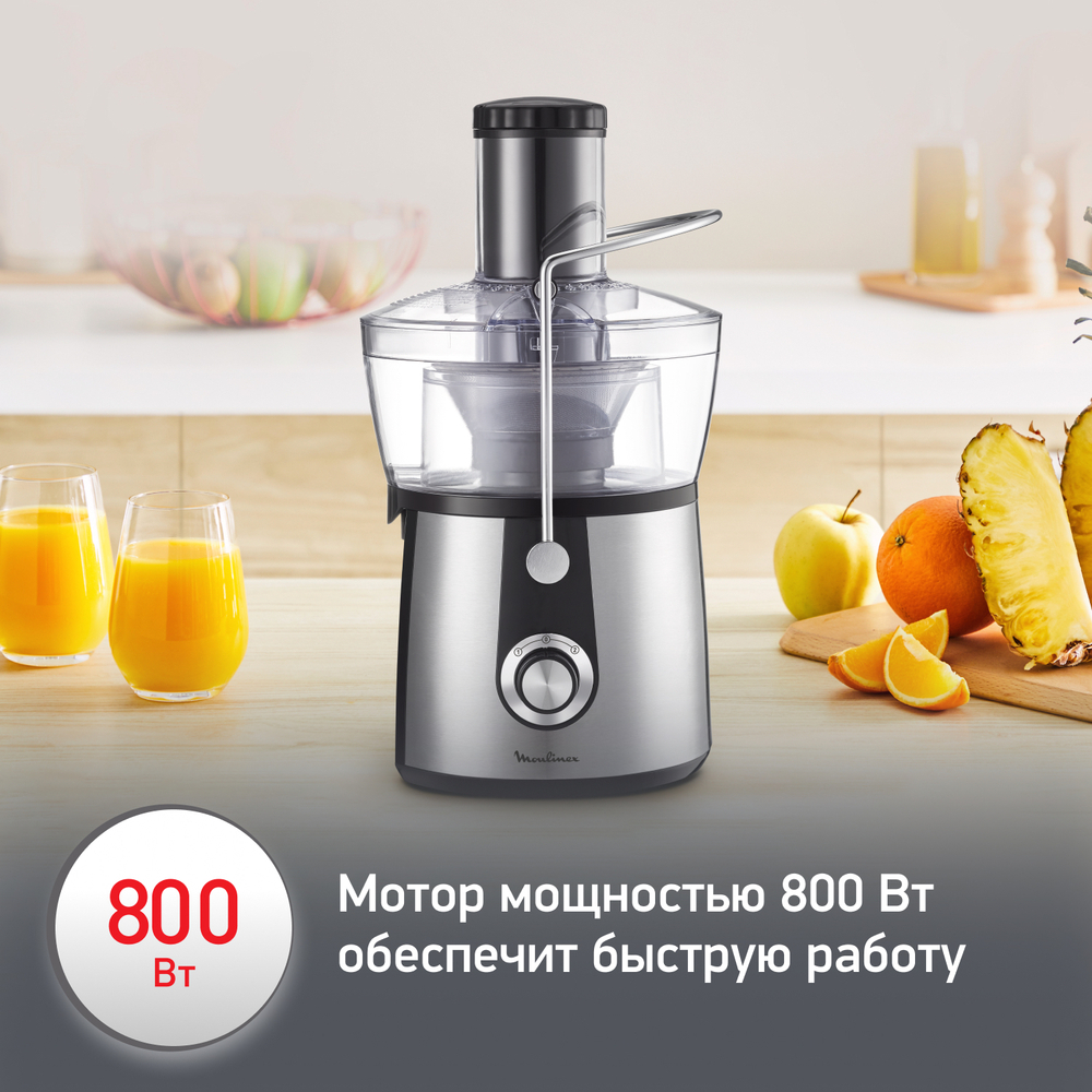 Соковыжималка Moulinex Juice Express JU550D10