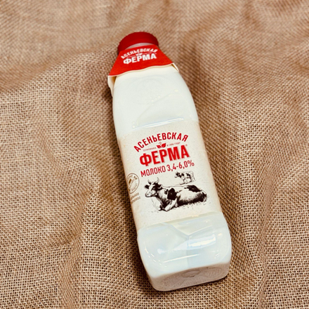 Молоко отборное «Асеньевская ферма» жирность 3,4%-6%, 900 мл