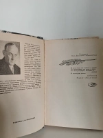 Две столицы