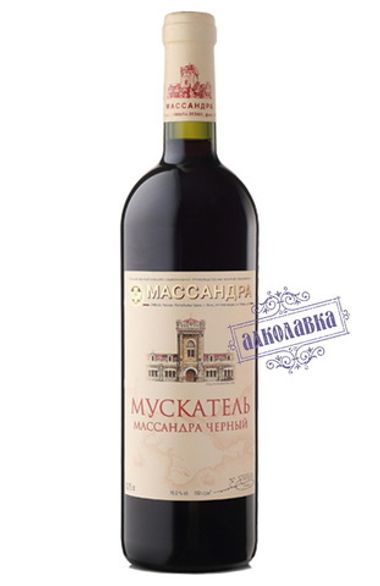 Вино Мускатель Массандра Черный 0,75 л