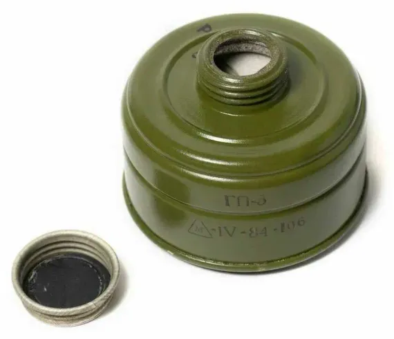 Фильтр для противогаза ГП 5