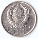 20 копеек 1941 F