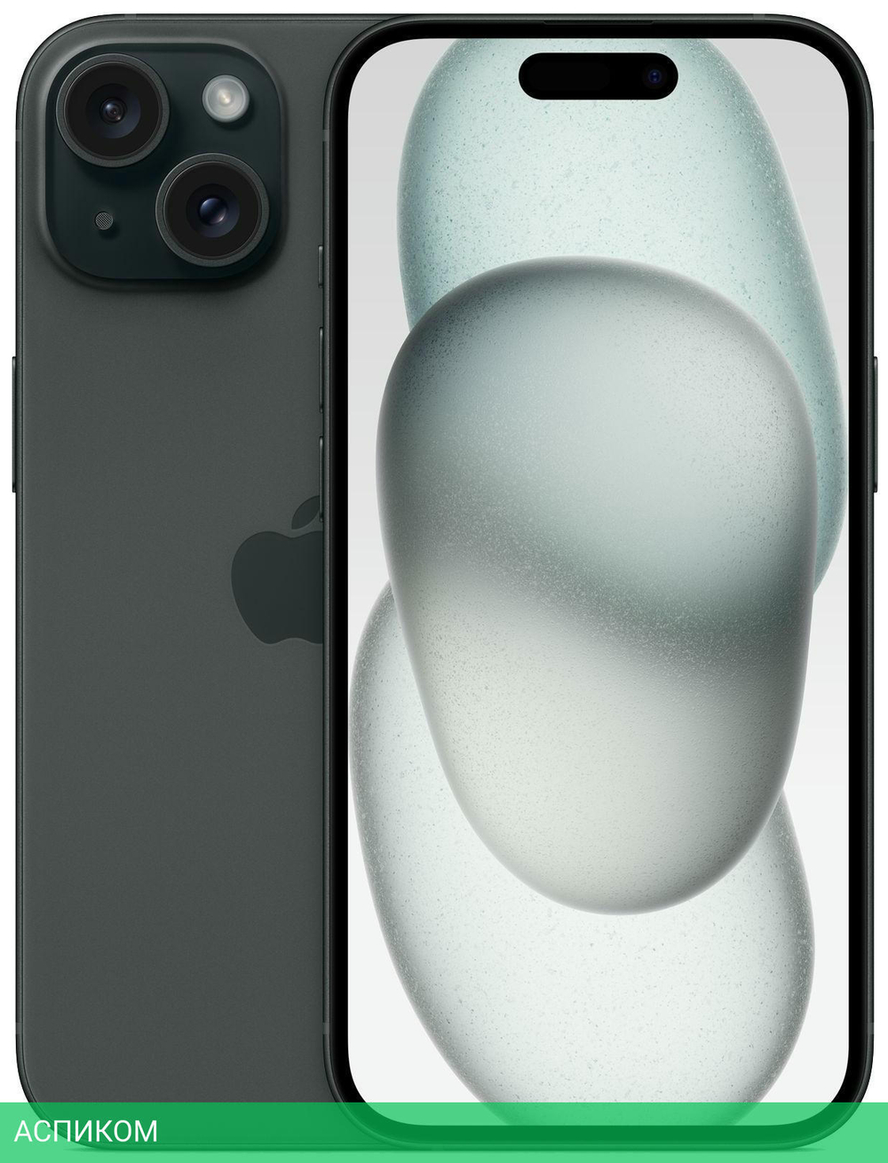 Смартфон Apple A3090 iPhone 15 128Gb черный (MTP03HN/A)