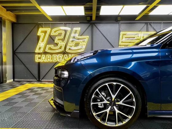 Пленка PET перламутровая синяя темная глянцевая Sky Blue Carbins