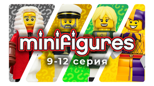 Brickbadger discount