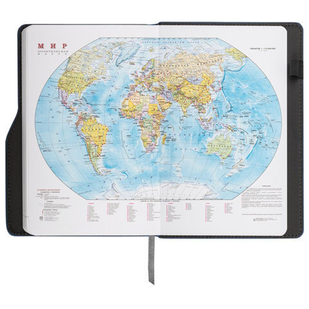 Ежедневник датированный 2022 А5 138x213 мм BRAUBERG "Up", под кожу, софт-тач, держатель для ручки, серый, 112807