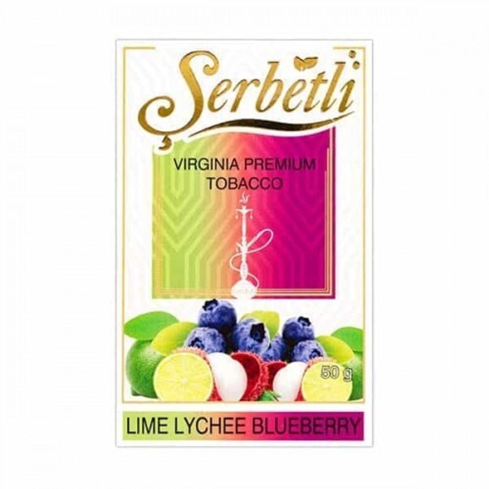 Serbetli - Lime Lychee Blueberry (50г)