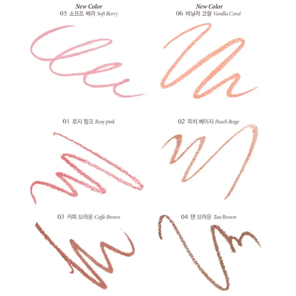 CLIO Velvet Lip Pencil Set