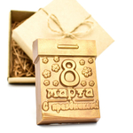 Пластиковая форма Календарь 8 марта (7,5х5,5 см)