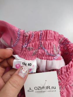 Юбка нарядная на 9/10 лет