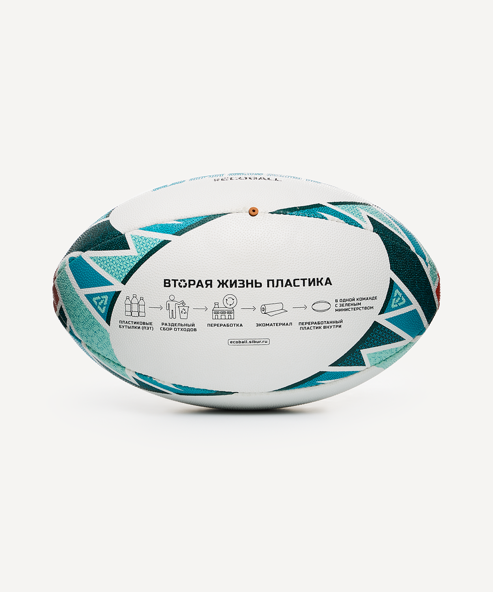 Мяч для регби TITAN ECOBALL №5