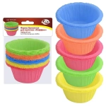 Форма бумажная для выпечки Маффин. Набор 25шт. Диаметр 7,5 см, высота 3,5 см.