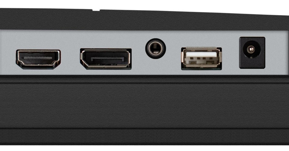 Монитор 27" Exegate SmartView ES2707CA