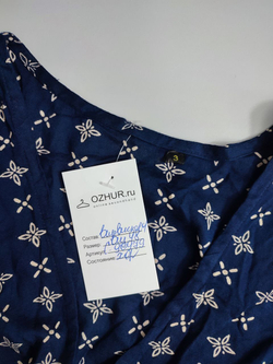 Платье макси с принтом 48 размер