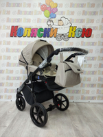 Коляска модульная Adamex Bibione Lux BI-PS16