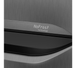 Холодильник-морозильник MAUNFELD MFF195NFS10 фото 8