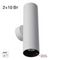 Настенный светилтник Citilux Axel CL512320