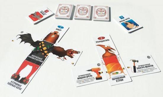 Настольная игра Медведи против Малышей