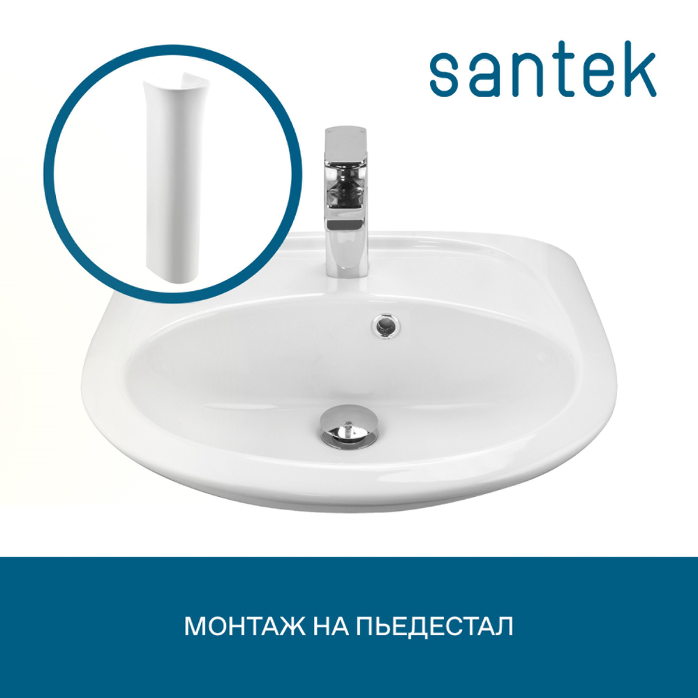 Раковина Santek Бриз 50 отверстие под смеситель 1WH110451