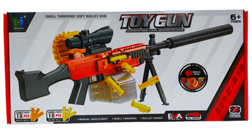 Пулемёт TOY GUN с мягкими  пулями , 18 патронов