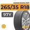Kumho Ecsta PS71 265/35 R18 97Y XL