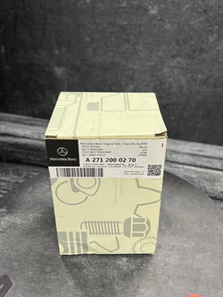 Ролик натяжителя Mercedes-Benz A2712000270