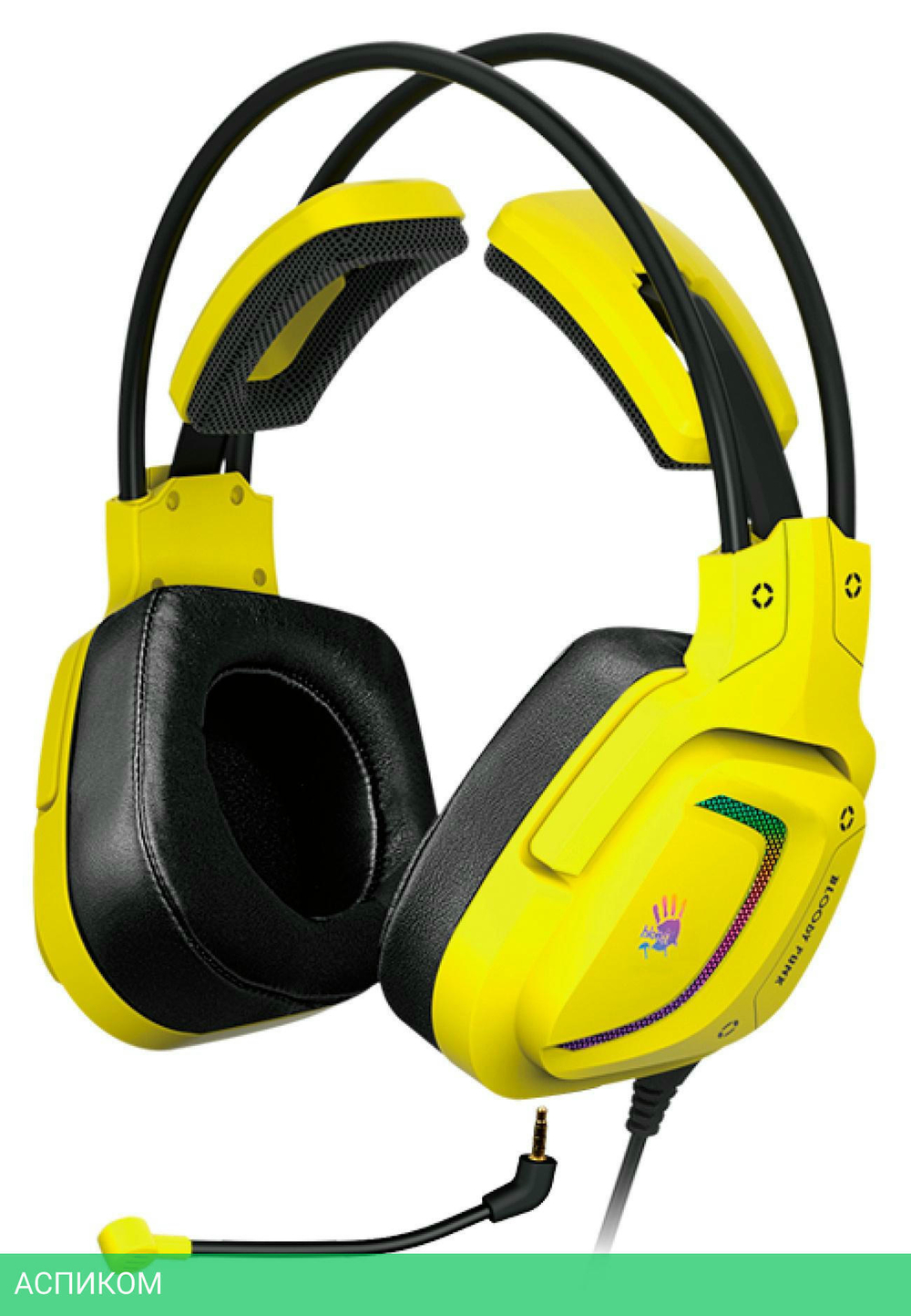 Наушники A4Tech Bloody G575 Punk желтый/черный