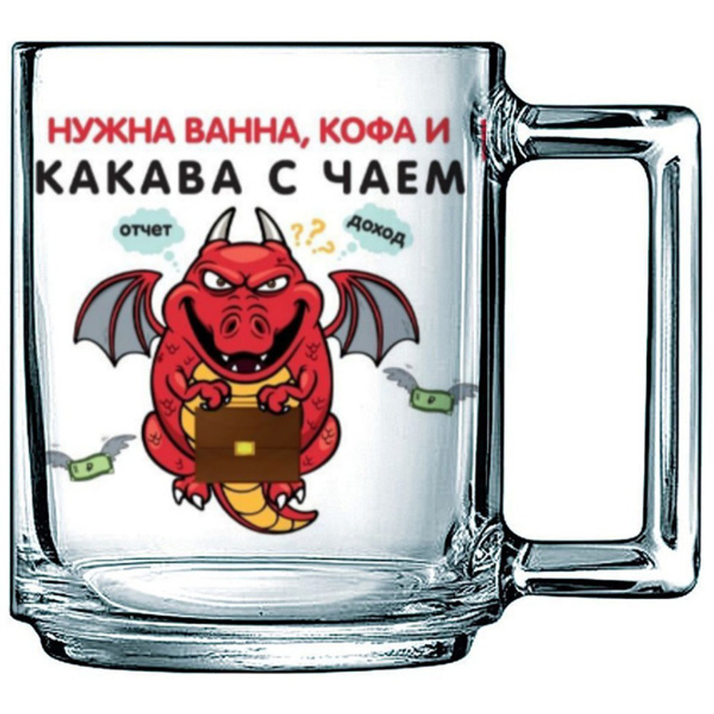 Кружка 250мл «Трудовые будни» 6 видов