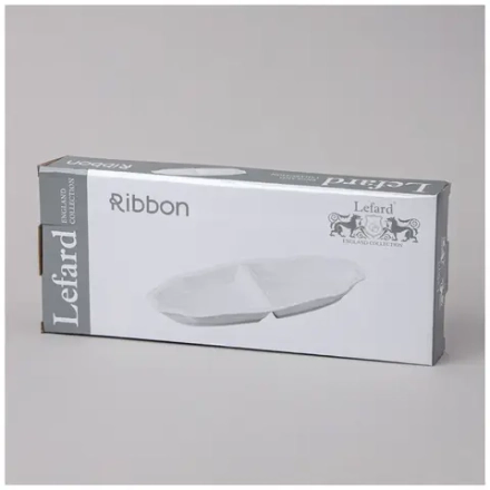МЕНАЖНИЦА LEFARD "RIBBON" 2 СЕКЦИИ 25,5*11*3 СМ