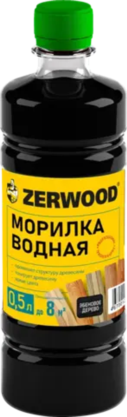 ZERWOOD MV Морилка водная Эбеновое дерево 0,5л (ИжСинтез)