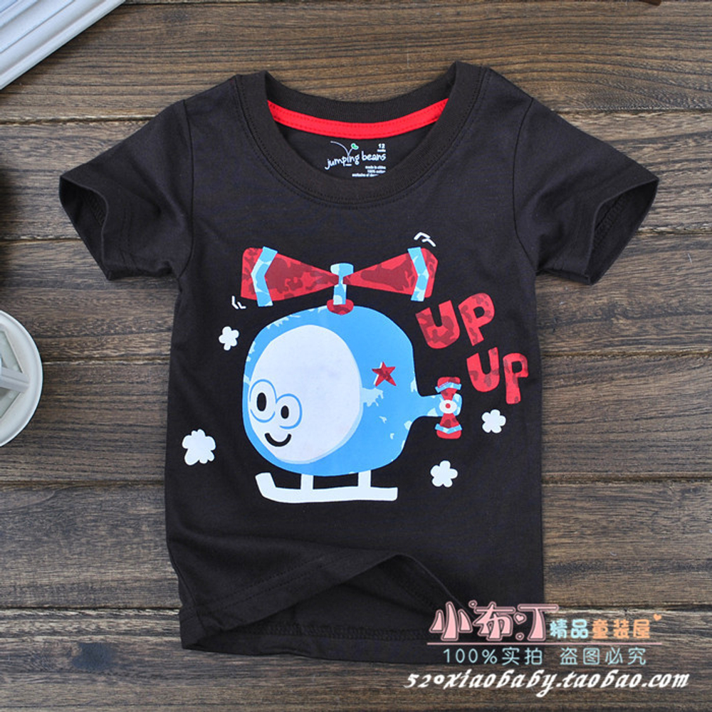 Футболка с контрастным принтом вертолета и надписью "UP UP"