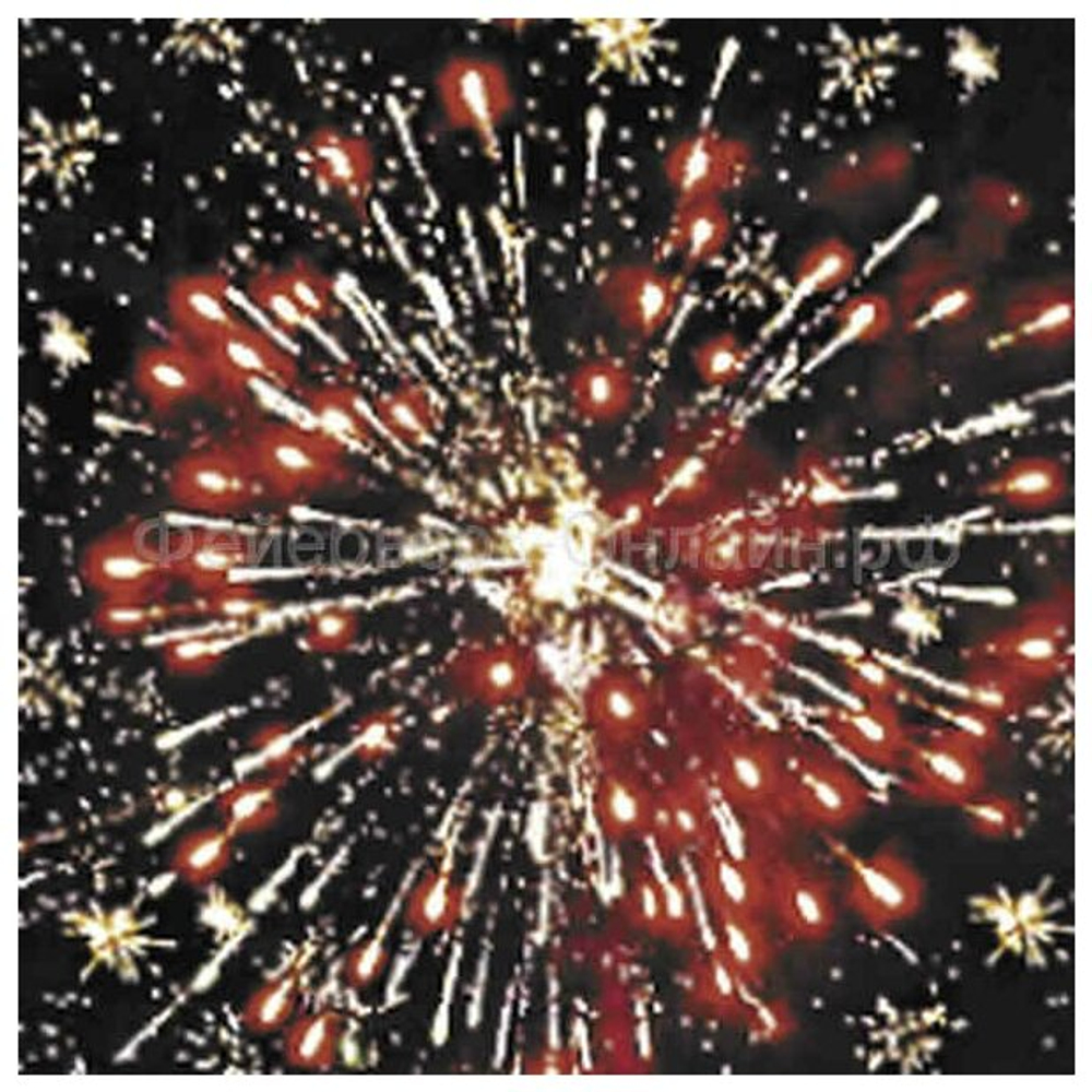 Салют Фейерверк С НГ! 25 залпов