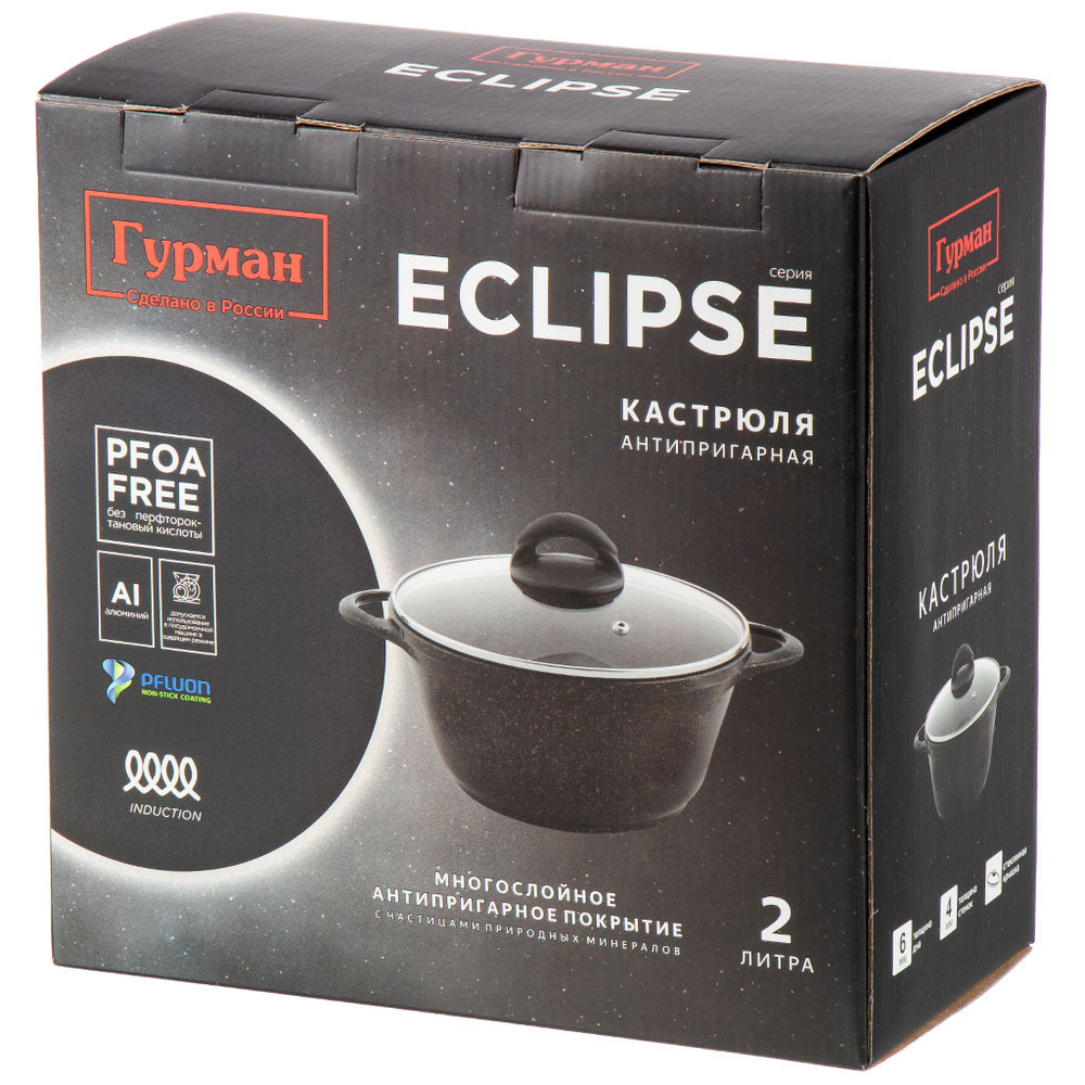 Кастрюля алюм, антиприг, 2 л, с крыш, крыш стекло, Гурман, Eclipse, ГМк203ЭКИ, индукц