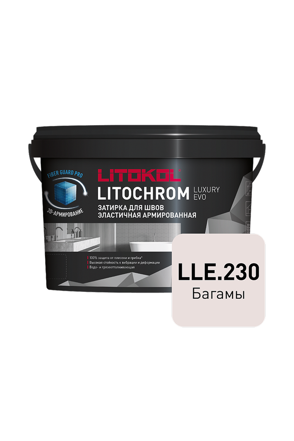 LITOKOL Затирка ЛИТОХРОМ ЛАКШЕРИ ЭВО/LITOCHROM LUXURY EVO 230 багамы 2 кг