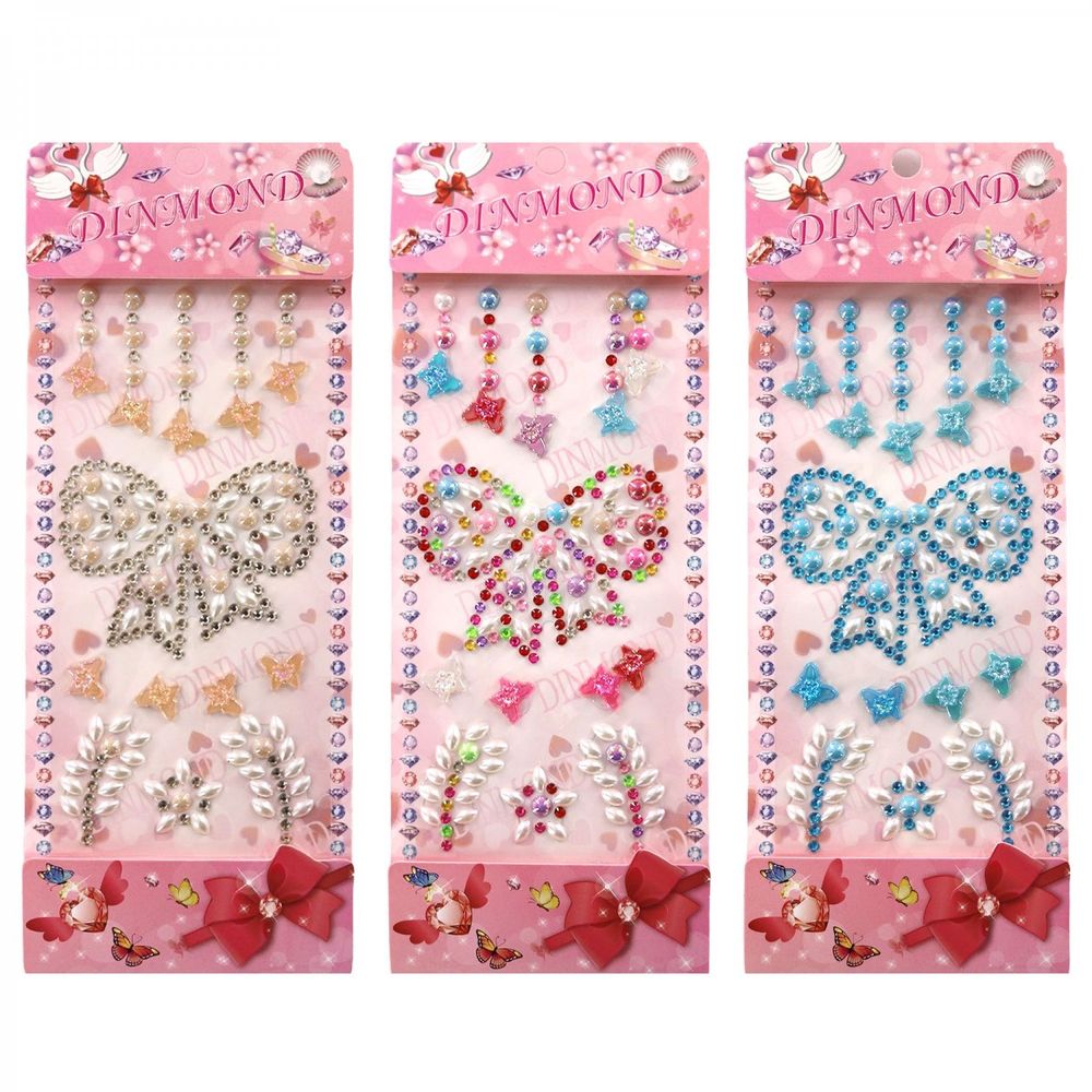 Наклейки-стразы Alingar, акриловые, "Бантик", пакет с европодвесом