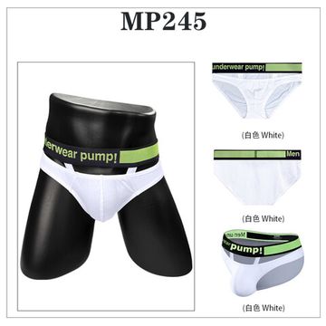 Мужские трусы брифы белые PUMP! MP245-1