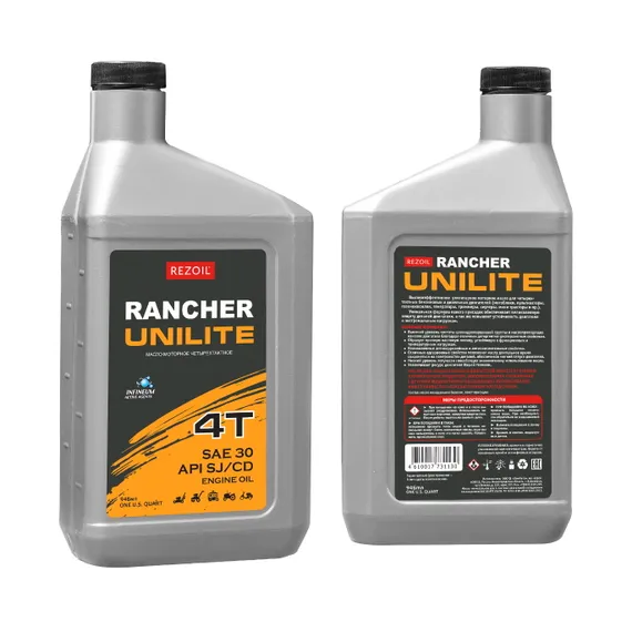 Масло "REZOIL" RANCHER UNILITE 4T SAE 30 (1 л)