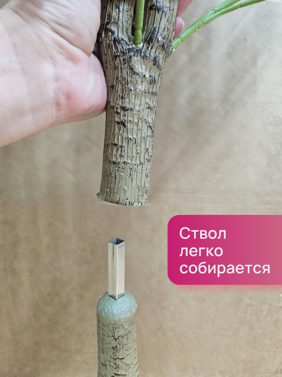 Искусственное Оливковое дерево 180см в кашпо