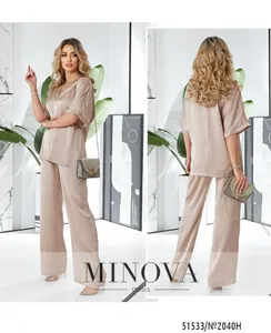 Костюм 2040Н-бежевый Minova