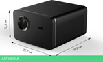 Проектор Cactus CS-H3.SG DLP