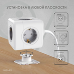 Удлинитель RocketSocket 5 розеток Euro 16A, кабель 1,5м белый