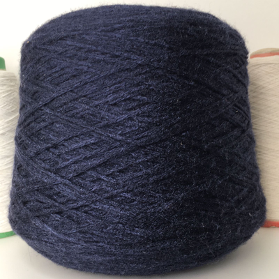 DAFFODIL - Gruppo Filpucci Industrie Filati; 67% меринос, 23% шелк, 10% п/а; 350м/100гр; col. 600 BLU' NOTTE, цвет: тёмно-синий; S704