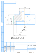 PCD фреза D.125x43x30+DKN Z=3+3 H=4 54° SYM FULL CLEAN