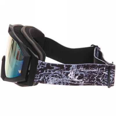 Очки горнолыжные H052, черный/желтый