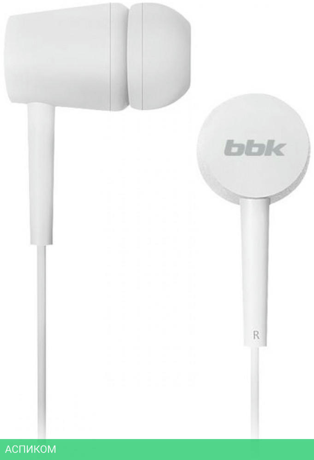 Наушники BBK EP-1002S белый