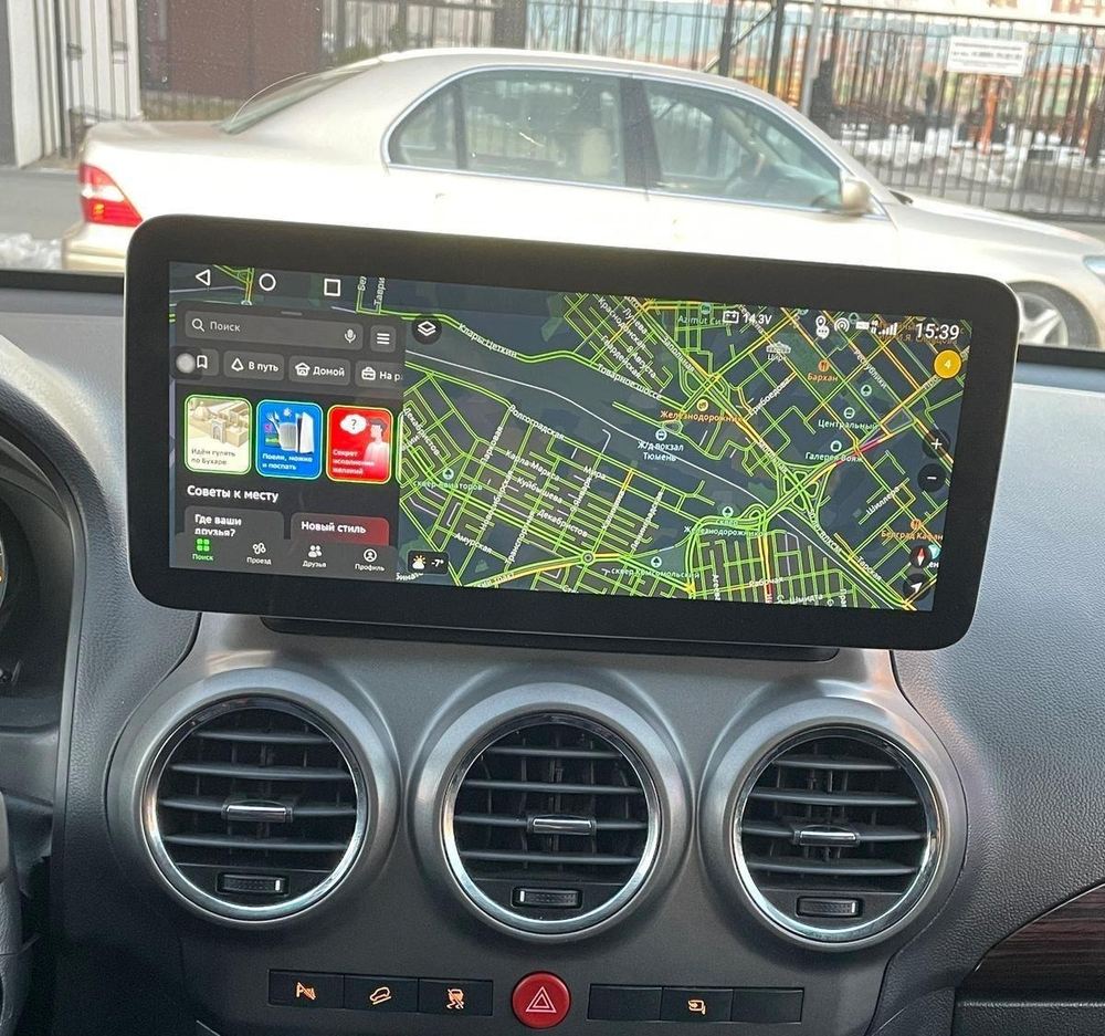 Магнитола для Opel Antara 2006-2015 (перенос БК вниз, серая) - Teyes LUX ONE ROUND монитор 12.3" 2K QLED на Android 10, CarPlay, 4G SIM-слот