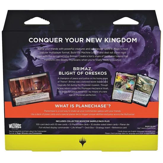 March of the Machine: Коммандер